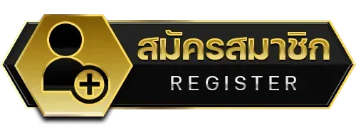 สล็อต g2g123-สมัครามาชิก